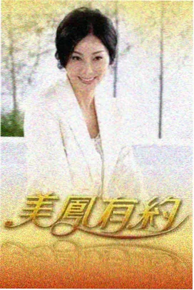 工业变频器主回路模块与电流检测端子